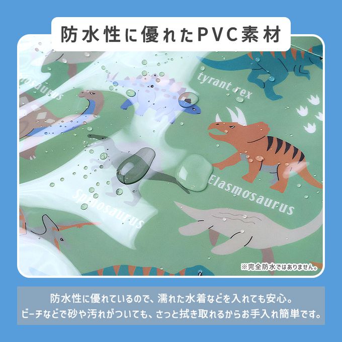 日本 ZOOLAND - 防水PVC手提袋/游泳包-白熊戲水-藍色 (25x34cm)