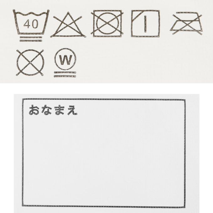 akachan honpo - 長袖防髒衣-小花-粉紅色 (80~90cm)