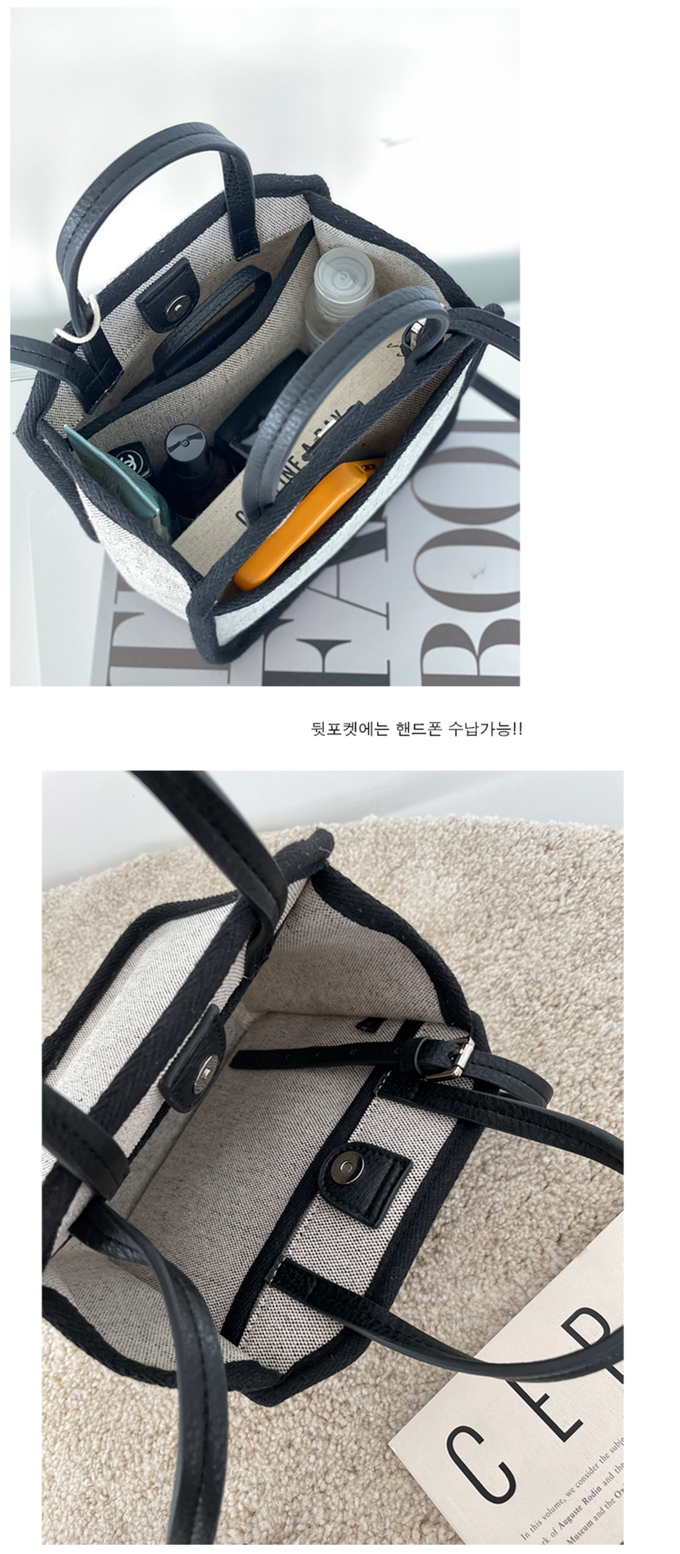 韓國 THEALLY - 質挺帆布方包手提/肩背包-黑 (迷你)