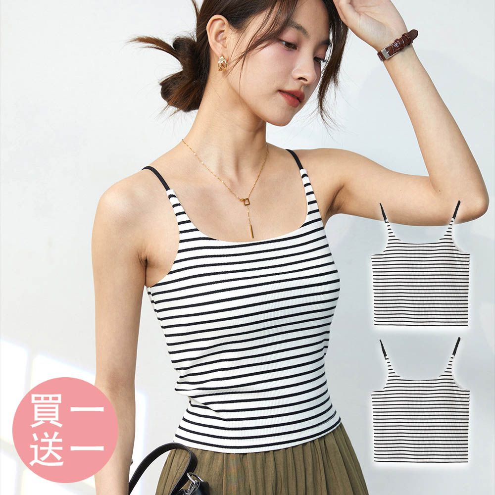 [買一送一]BRA TOP/附罩杯上衣-細肩帶-白底黑條