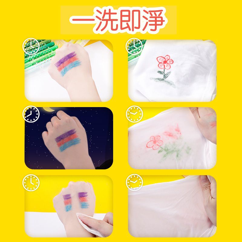 卡通可水洗兒童塗鴉油性旋轉蠟筆/油畫棒-卡通人物美國隊長-藍色-直播專屬