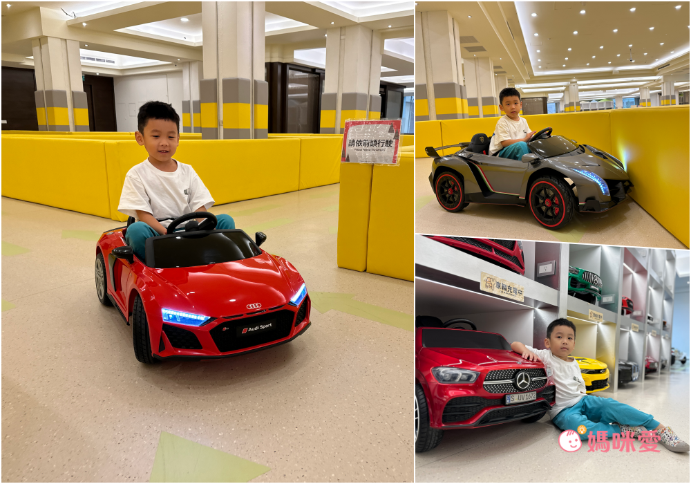 親子友善【承攜行旅 高雄六合館】破百坪賽車場 / 戶外泳池