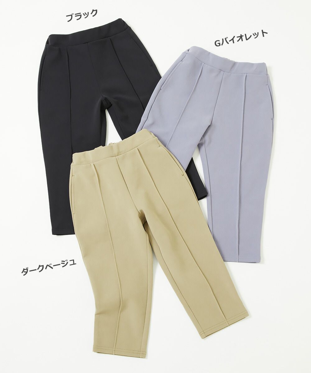 日本 devirock - [防污速乾]時尚打褶錐形長褲-卡其棕