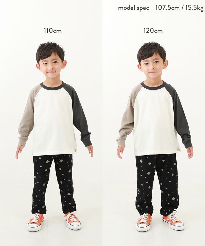 日本 devirock - 熱銷定番 超彈力休閒長褲-櫻桃-海軍藍