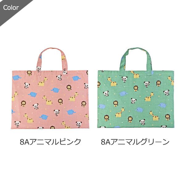 日本 Stream - 橫式多功能提袋/補習袋-熊貓車車-白 (30x40cm)