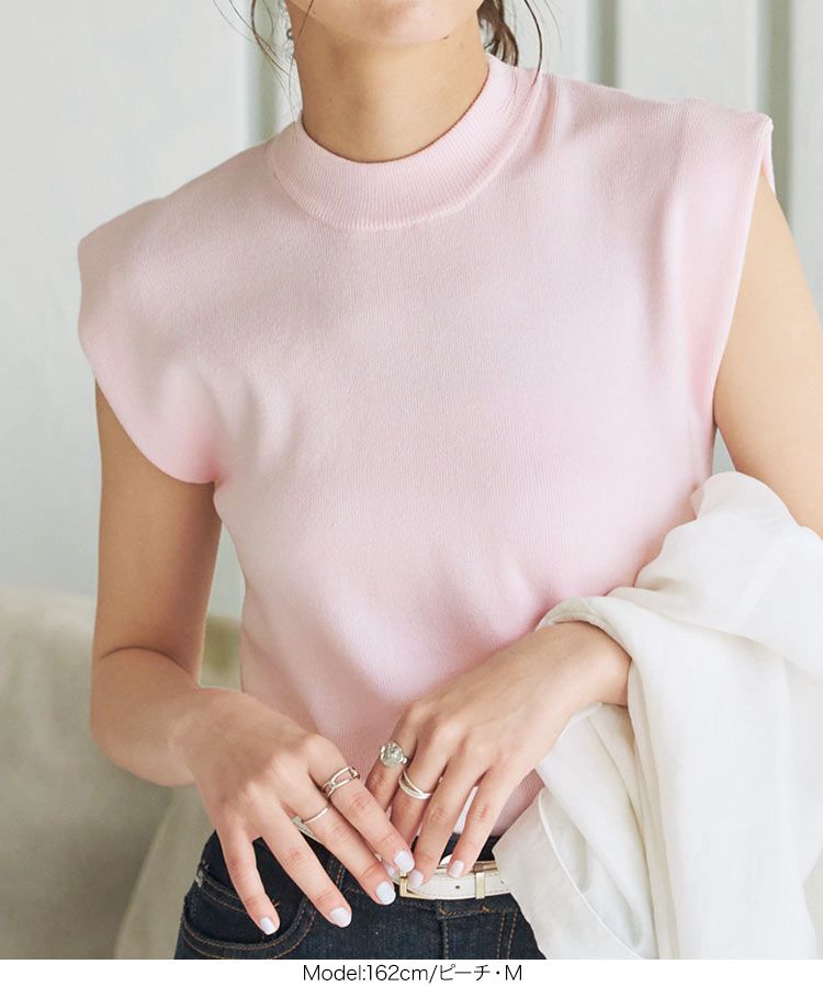 日本 Kobe Lettuce - 修身彈性薄針織無袖上衣-淺粉