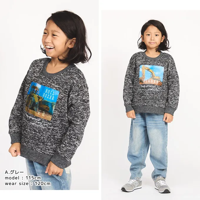 日本 ZOOLAND - 裏起毛 帥氣男孩長袖上衣-亮片恐龍-芥黃