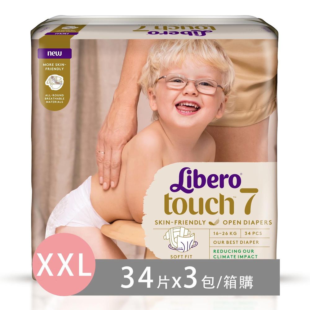 麗貝樂 Libero - 嬰兒尿布/紙尿褲touch-頂級系列 (XXL/7號)-34片x3包