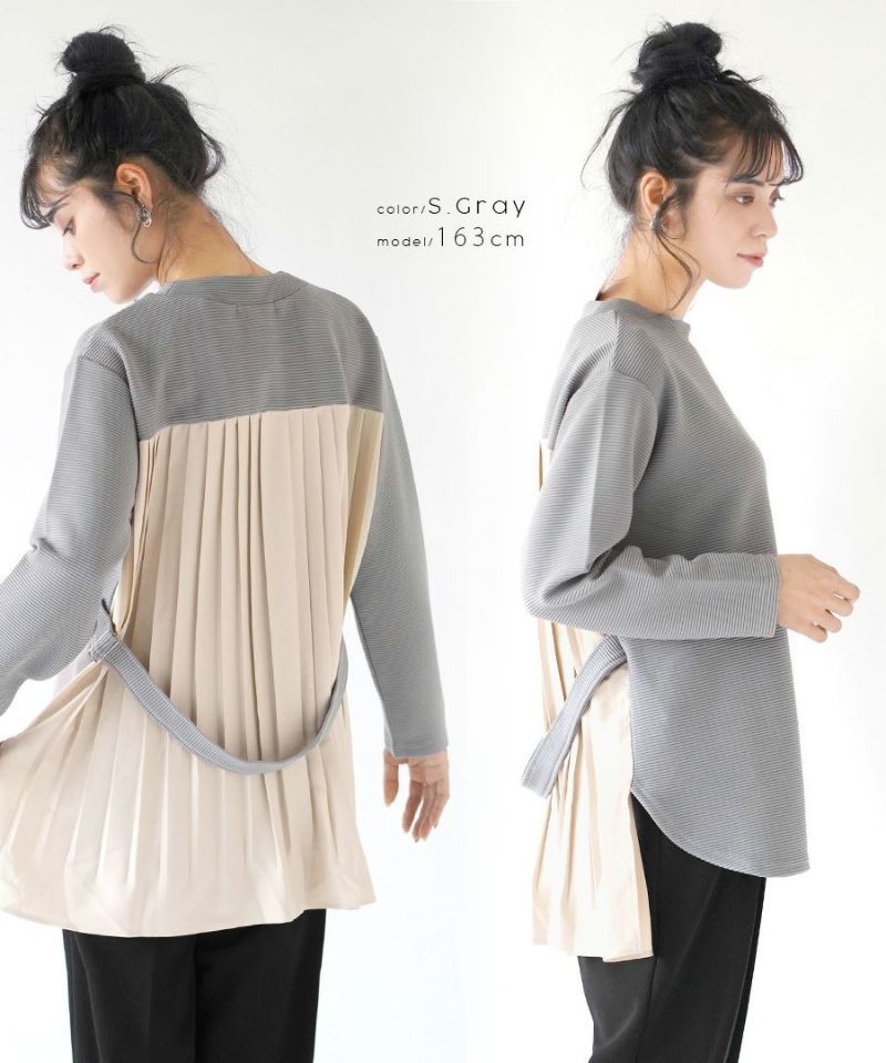 日本 zootie - 設計感拼接百褶X細坑紋長袖上衣-黑