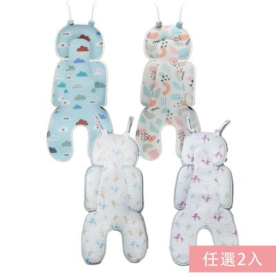 舒福家居 iSuFu - 3D Airmesh 頂級防護兩用幼童推車/安全座椅透氣墊-紫色/藍色/繽紛/雲朵-任選2入請於訂單備註(如無備註隨機出貨)
