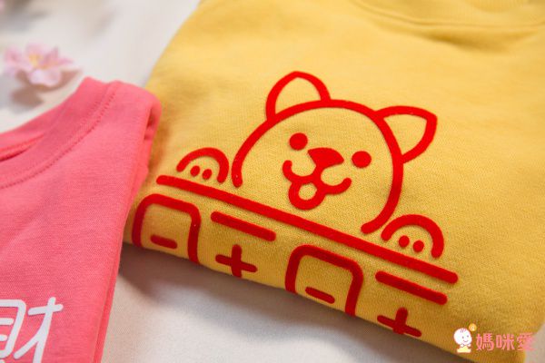 Plenty Collection 限量新年款 ✦ 超應景拜年童裝