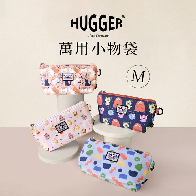 HUGGER - 萬用小物袋M 可愛小貓 (化妝旅行盥洗收納零錢證件文具筆袋)