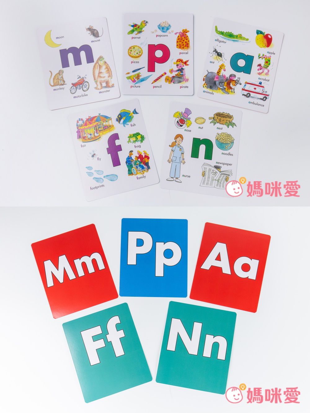 臺灣麥克 - 字母學習啟蒙首部曲-(點讀版)-Rhyming around the Alphabet-14×16.5cm/平裝/彩色/24小書+26張字卡+點讀筆