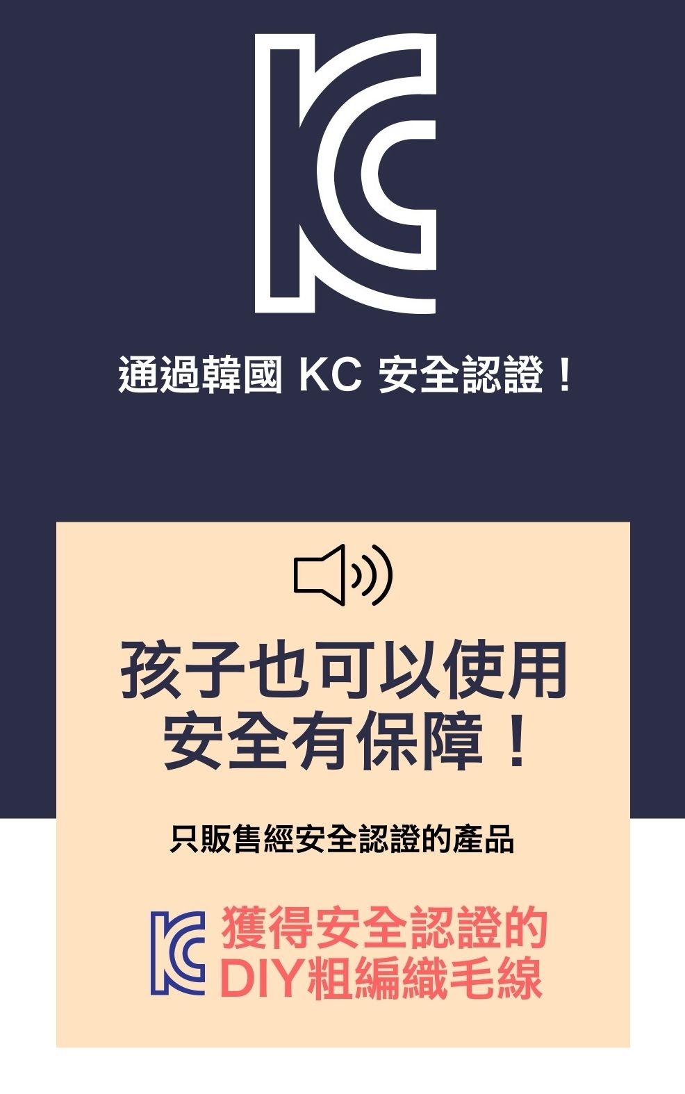 【DIY 手作粗編織毛線】免工具，用手就能編包包！