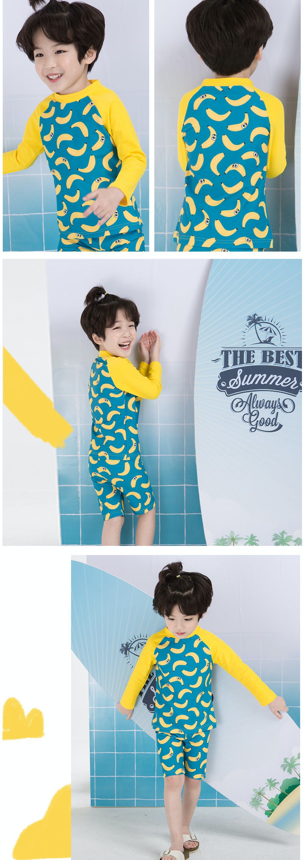 韓國 Ppippilong - (抗UV)防曬泳裝2件組-香蕉王國