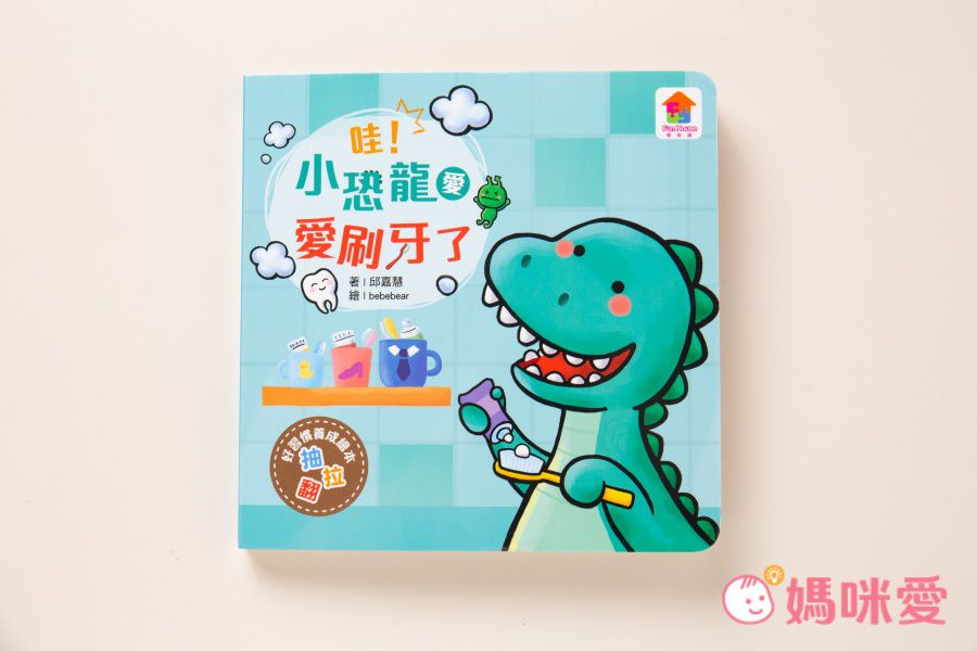幼兒早教必備！【双美生活】認知大圖卡