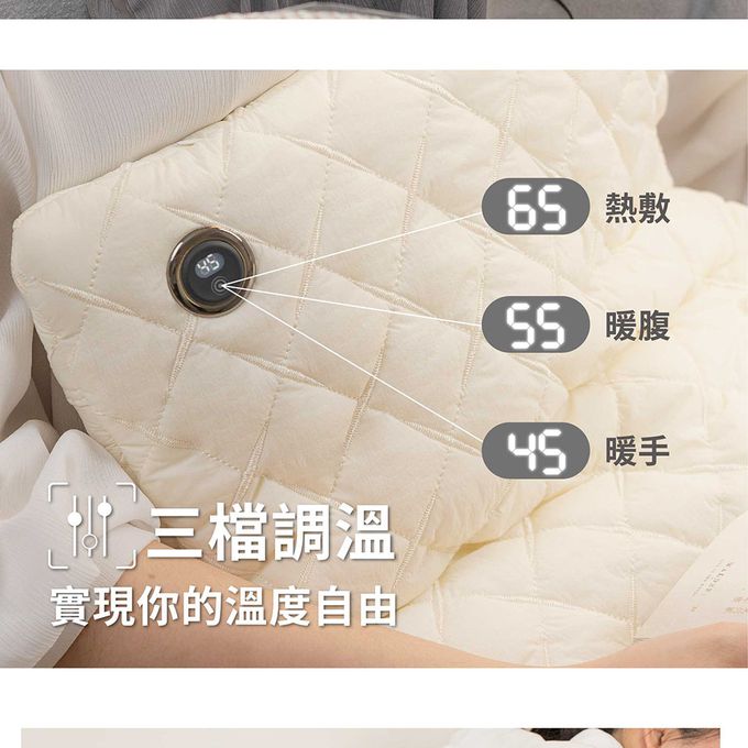 MIYA - 石墨烯溫控USB熱敷墊-三色可選-(暖手/暖宮/暖腳/肩頸/保暖)