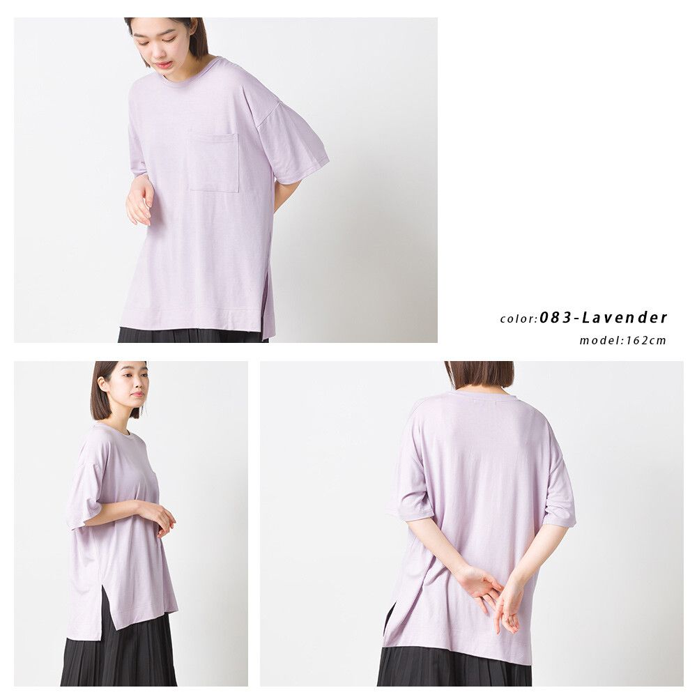 日本 OMNES - 涼感抗UV 前短後長口袋短袖上衣-杏