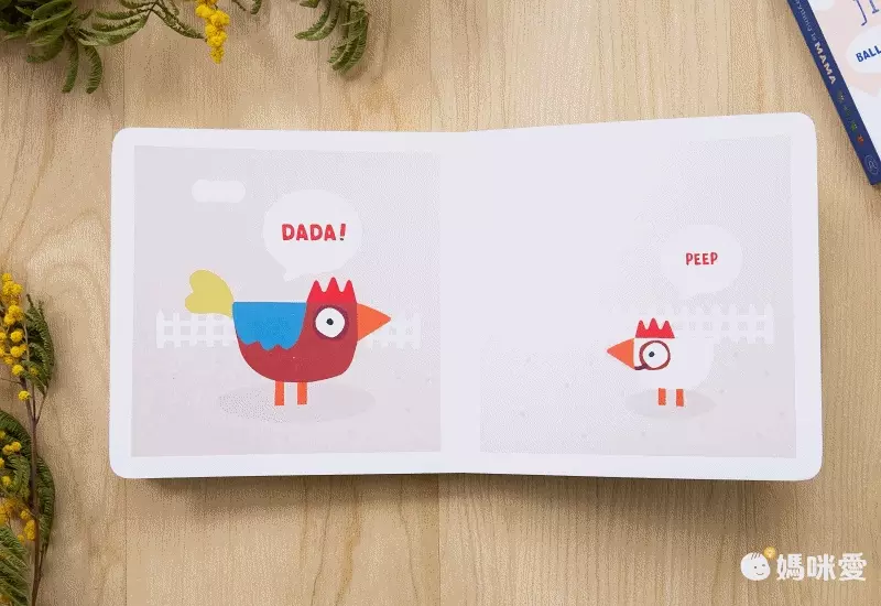 【Pop-Up立體童話】看故事學英文單字、顏色、數字、相反詞