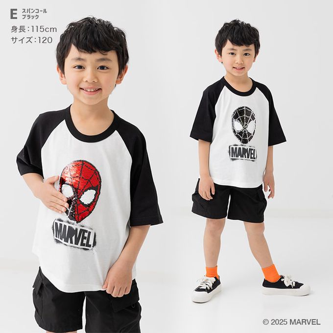 日本 Chil2 - 聯名款  100%棉印花短袖上衣-超級英雄蜘蛛人(變色亮片)-杏x深藍