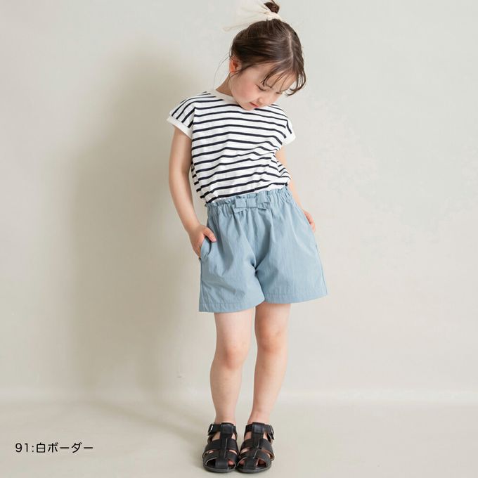 日本 BRANSHES - 率性女孩法式袖上衣-英文logo-白