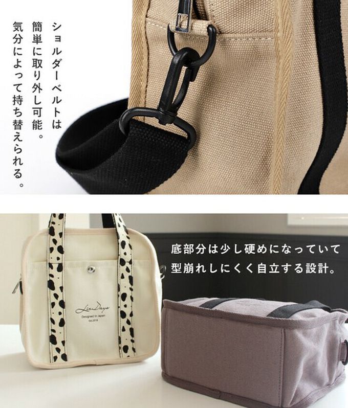 日本 LIZDAYS - 2way輕量文藝方形帆布小包-黑x斑點