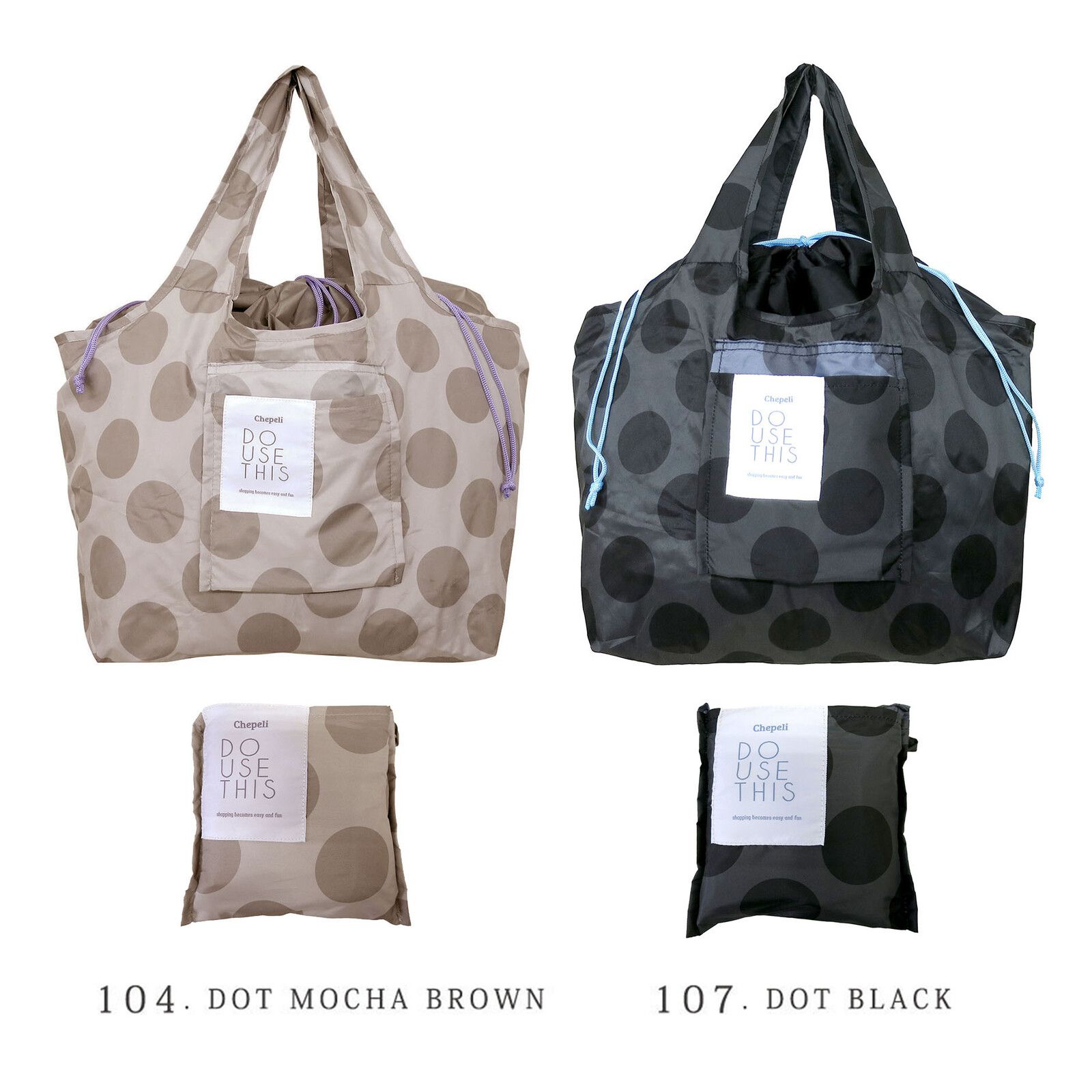 日本代購 - 超大容量保冷購物袋(可折疊收納)-英文線條-石英粉-24L/耐重15kg