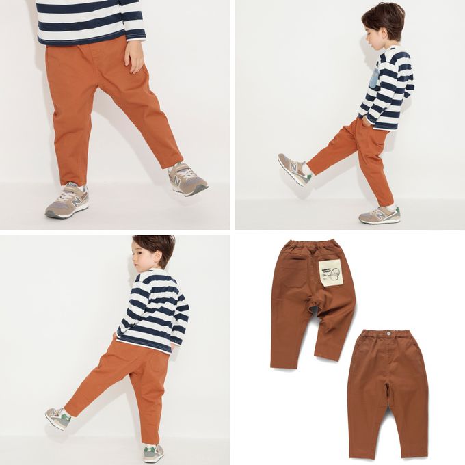 日本 BRANSHES - 大好評彈性錐形長褲-素色-卡其杏