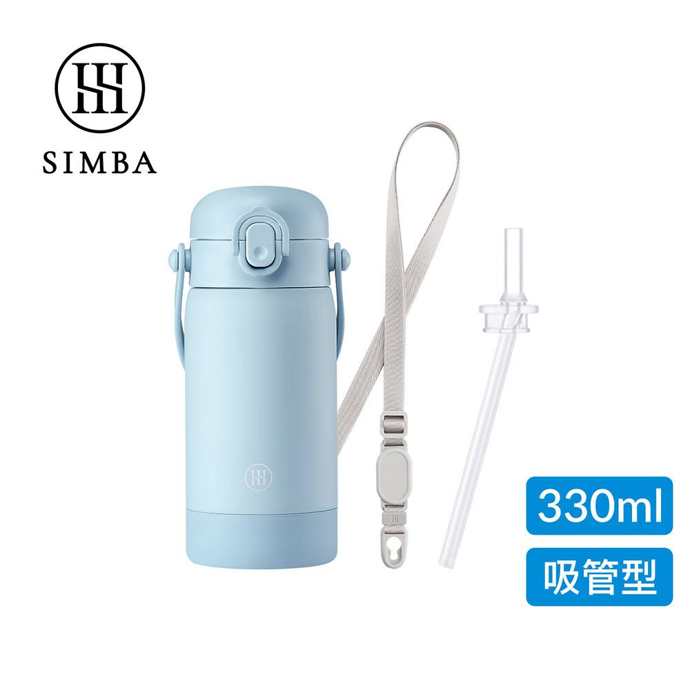 TEENYLITE不鏽鋼保溫瓶經典組-晨藍-手提吸管330ml