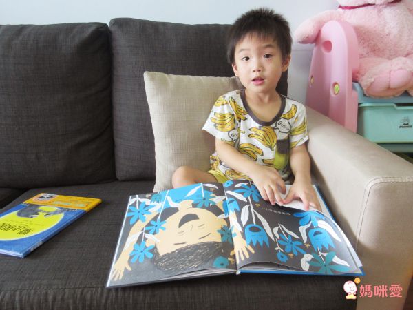 風靡全美繪本！《魔法親親》帶孩子克服「分離焦慮」75折起