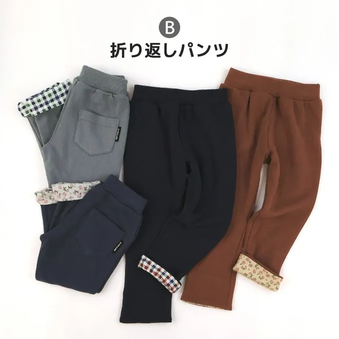 日本 ZOOLAND - 百搭舒適彈力長褲-寬版廓型-軍綠