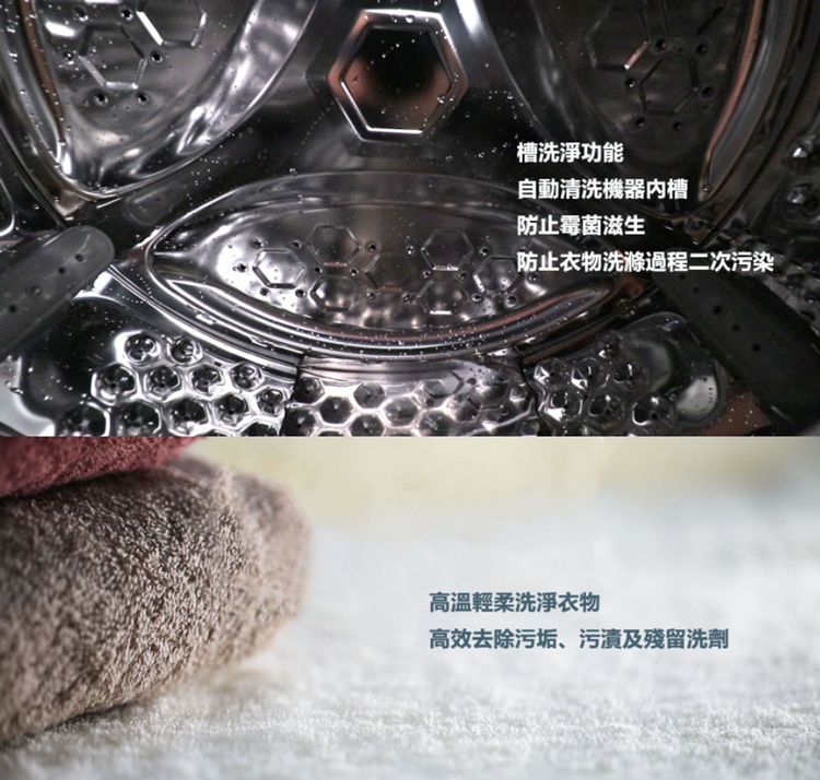 韓國WINIA - 3公斤mini壁掛式滾筒洗衣機(DWD-M320WG) 含原廠基本安裝-香檳金-偏遠地區(定義詳見產品介紹)