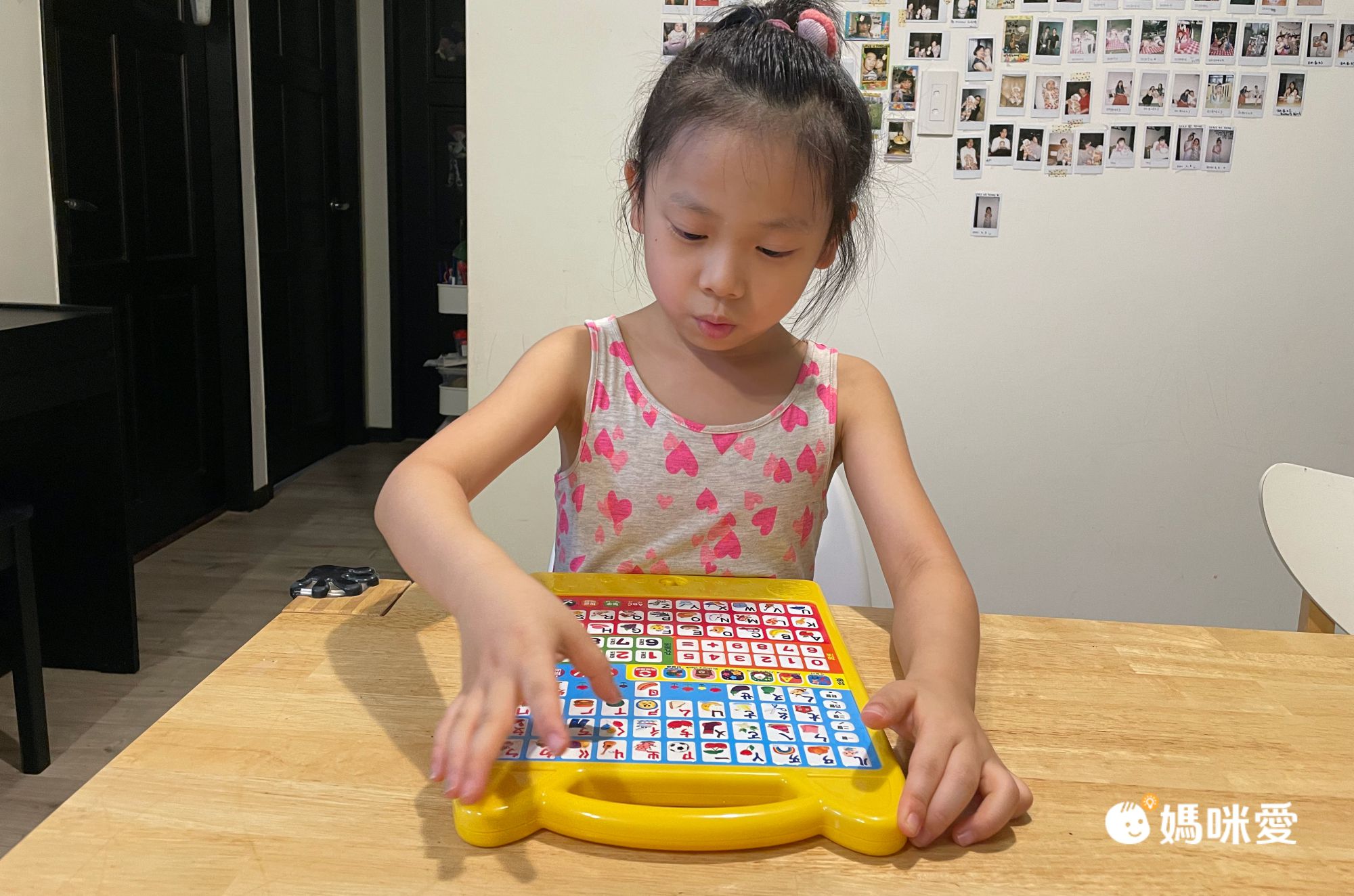 孩子的第一台手提觸控平板：交通工具．動物-內含36個交通工具+36個動物-中英台3語學習+9首兒歌+互動遊戲