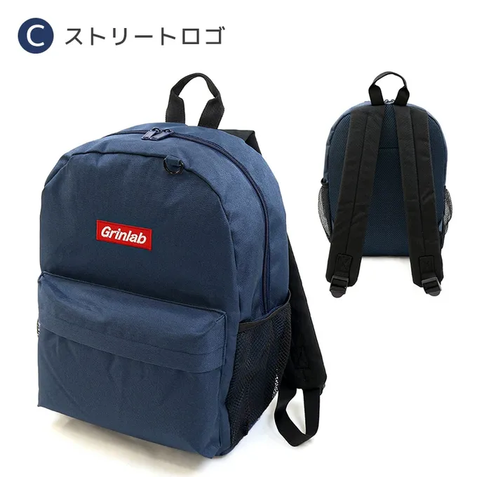 日本 ZOOLAND - 機能大容量童趣風減壓兒童背包(14L)-素面-丹寧藍 (35x26x14cm)