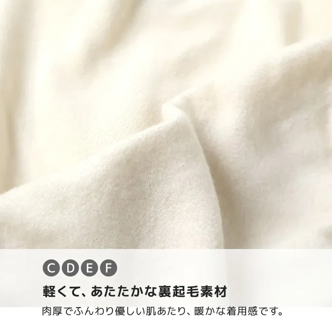 日本 ZOOLAND - 裏起毛 可愛女孩長袖上衣-薄紗愛心-粉紫