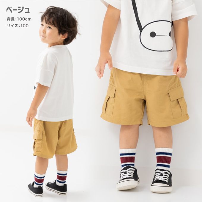 日本 Chil2 - 大口袋工裝風尼龍休閒短褲-淺杏