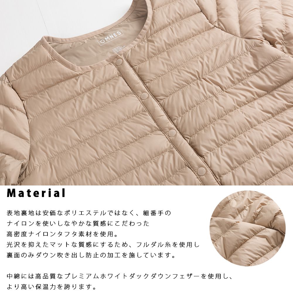 日本 OMNES - 90%羽絨 超保暖輕量長版羽絨外套-黑