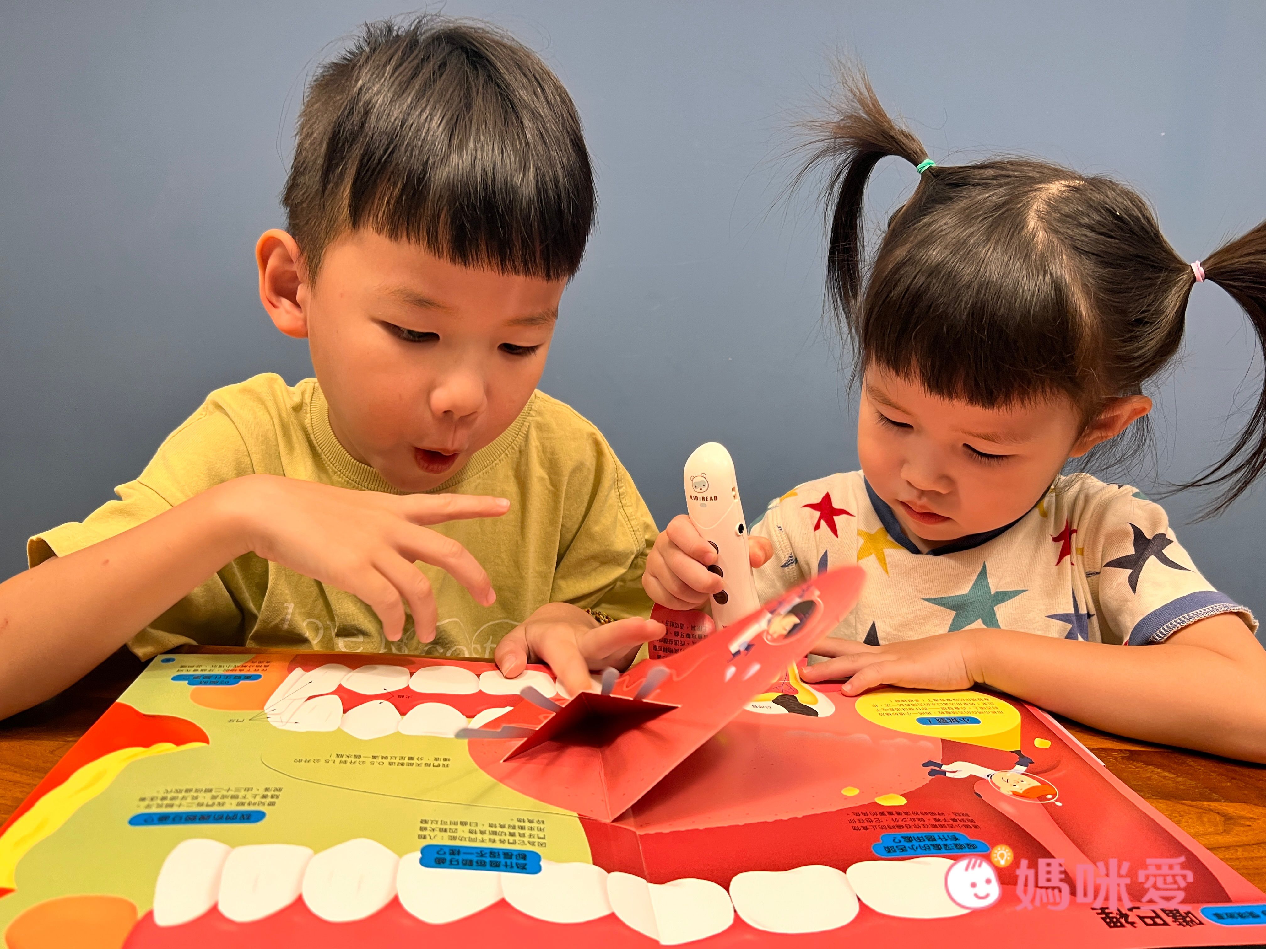 KiDiDOC 超好玩互動知識書 第二輯