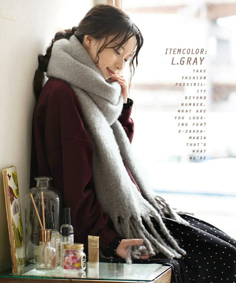 日本 zootie - 柔軟蓬鬆保暖流蘇圍巾-石英灰