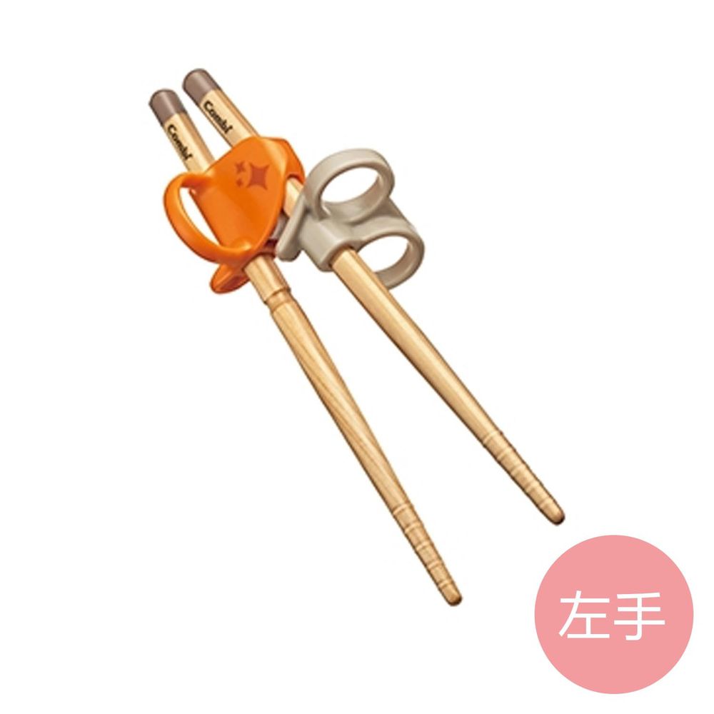 日本 Combi - 木製三階段彈力學習筷-左手-元氣橘-日本製
