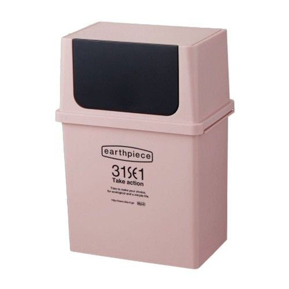 日本 like-it - earthpiece 寬型前開式垃圾桶-粉紅色-17L