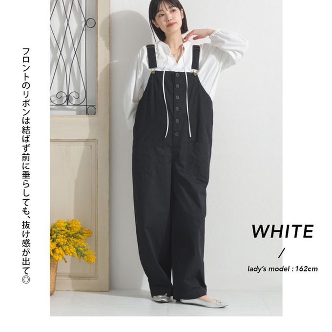 日本 OMNES - 柔滑科技棉 俐落感綁帶澎袖上衣-條紋-藍