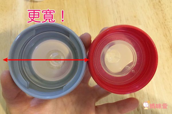 荷蘭 Umee 寬口防脹氣奶瓶