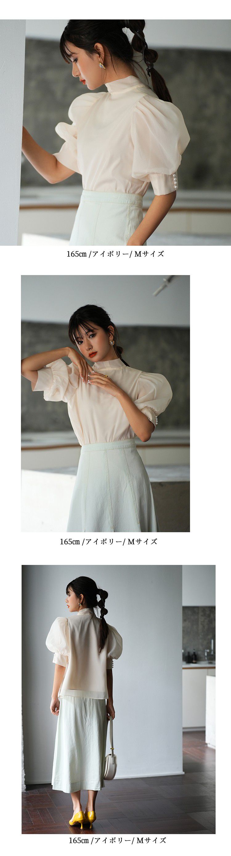 日本女裝代購 - 2WAY甜美蝴蝶結泡泡袖上衣-經典黑