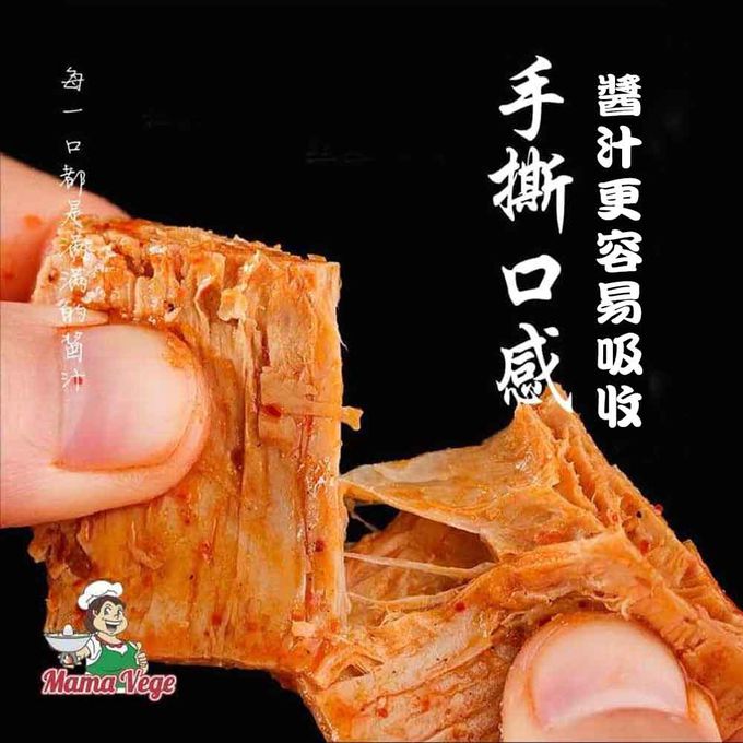 mamavege - 豆皮香片(燒烤/麻辣)(22g)_5包組-1包/22g