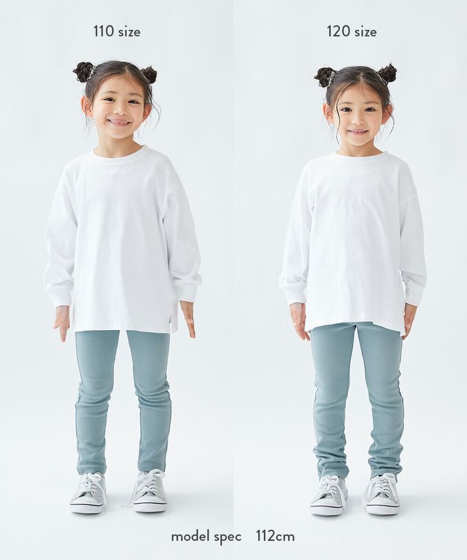 日本 devirock - [熱銷定番] 超彈力抗毛球休閒長褲-雜灰