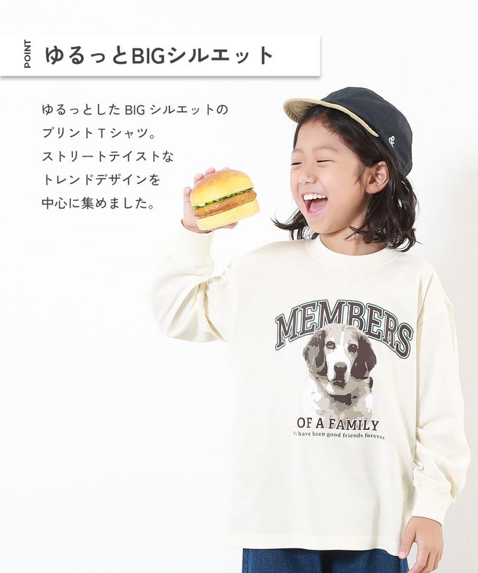 日本 devirock - 100%棉 定番印花寬版長袖上衣-PEACE-紫丁香