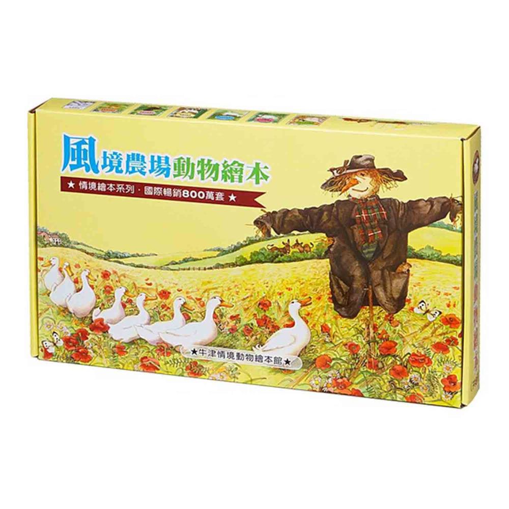 (加購)故事機導讀繪本-風境農場動物繪本-精裝6冊/盒裝