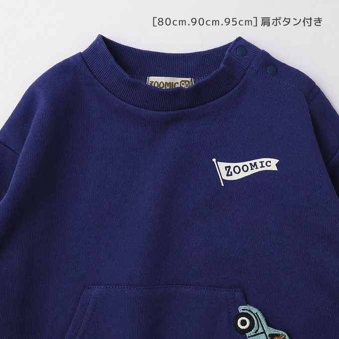 日本 ZOOLAND - 春季出遊印花裏毛長袖上衣-刺繡前口袋-灰