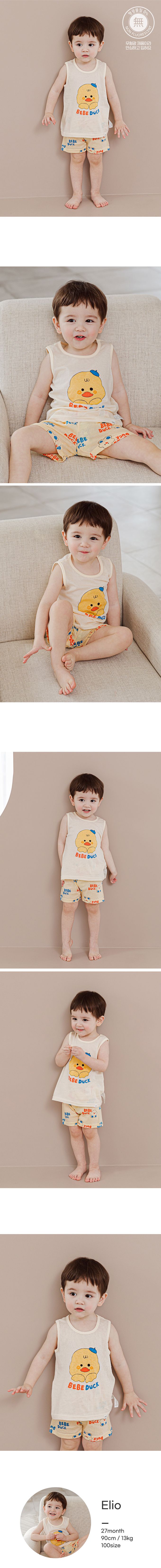 韓國 Cordi-i - 無螢光棉透氣洞洞無袖家居服-鴨寶寶-米X黃